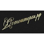Отзывы людей о Фотошторки.рф