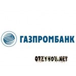 Отзывы людей о Газпромбанк