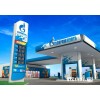 Газпромнефть