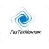 "ГазТехМонтаж" – газовое оборудование