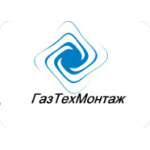 Отзывы людей о "ГазТехМонтаж" – газовое оборудование