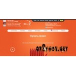 Отзывы людей о Geliy24.ru