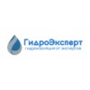 Гидроэксперт – системы дренажа