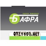 Отзывы людей о ГК БАФРА
