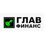 Отзывы людей о ГлавФинанс