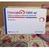 Глюкофаж