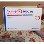 Отзывы людей о Глюкофаж