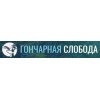 "Гончарная Слобода" – штукатурные работы