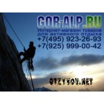 Отзывы людей о Gor-alp.ru – альпинистское снаряжение