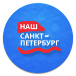 Отзывы людей о Gorod.gov.spb.ru: информационный городской портал СПб