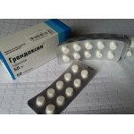 Отзывы людей о Грандаксин