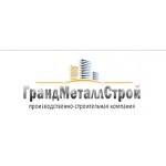 Отзывы людей о "ГрандМеталлСтрой" – металлоконструкции