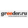 Greeder.ru – интернет-аукцион