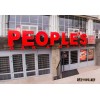 Гриль-бар Peoples