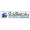 Gripboard.ru – товары для спорта