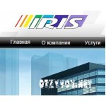 Отзывы людей о Группа компаний ИРИС