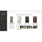 Отзывы людей о Группа компаний ООО Сталь Door