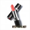 Губная помада Avon Ультра