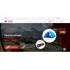 Hauscamp.ru – продажа палаток