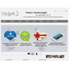 Help For Apple