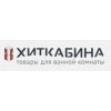 «Хиткабина» – товары для ванной