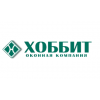 "Хоббит" – оконная компания
