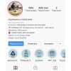 I.ron_group_media – помощь в переезде за границу