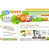 Igrun.com