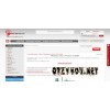 Imei-server.ru – разблокировка телефонов