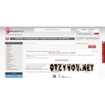 Отзывы людей о Imei-server.ru – разблокировка телефонов