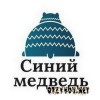 Интернет-агенство Синий медведь