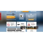 Отзывы людей о Интернет-магазин audiodvdcar.ru