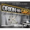 Интернет-магазин автоаксессуаров orioncars.ru