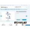 Интернет-магазин bath-design.ru