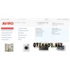 Интернет-магазин бытовой техники и электроники aviro.ru