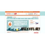 Отзывы людей о Интернет-магазин детских товаров КриблеКрабле.ру