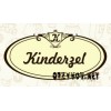 Интернет-магазин детской одежды kinderzel.ru