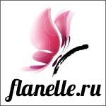 Отзывы людей о Интернет-магазин flanelle.ru