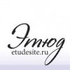 Интернет-магазин художественных товаров etudesite.ru