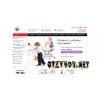 Интернет-магазин компьютерных кресел i-sit.ru