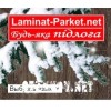 Интернет-магазин laminat-parket.net