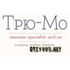Интернет-магазин мебели Трю-Мо