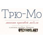 Отзывы людей о Интернет-магазин мебели Трю-Мо