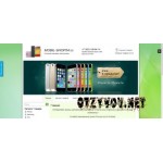 Отзывы людей о Интернет-магазин mobil-shop54.ru