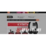 Отзывы людей о Интернет-магазин наушников beats7.ru
