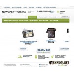 Отзывы людей о Интернет-магазин New-elektronika.ru