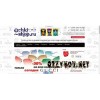 Интернет-магазин ochki-shop.ru