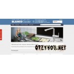Отзывы людей о Интернет-магазин сантехники Blanco Dealer