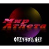Интернет-магазин спортивного питания Мир Атлета