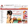 Интернет-магазин сумок и аксессуаров modbags.ru